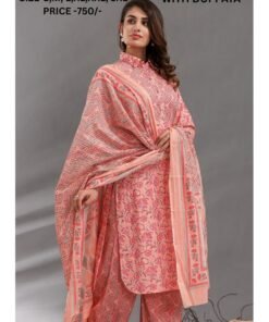 Trendy Women's Clothing - Modern Design