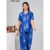 Luxurious Women's Clothing - Casual Design
