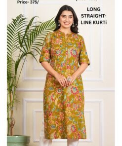 Trendy Women's Clothing - Casual Design